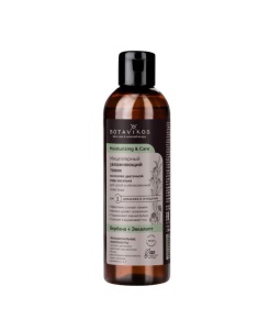 Мицеллярный увлажняющий тоник для для сухой и обезвоженной кожи Moisturizing & Care Botavikos, 200мл